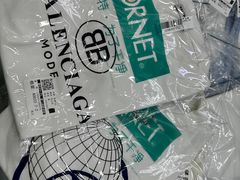 -福奈特洗衣·洗鞋·奢侈品护理(虬江路店)