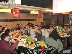 -奇滋豆味(南十四道街店)