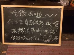 -浔岚云舍mist静谧观景美宿(丽江古城店)