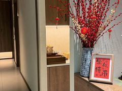 -清涟·足浴·spa·养生馆(重庆天地店)