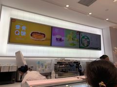 -好利来.生日蛋糕(杨家坪店)
