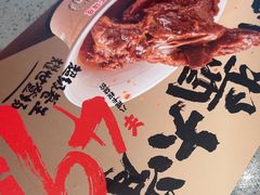-大师兄·西北小馆(南沙万达广场店)