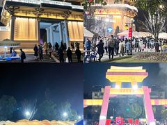 -中华孝德园