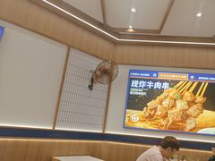 -粉小主·贵州酸汤牛肉粉(南京仙林金鹰店)