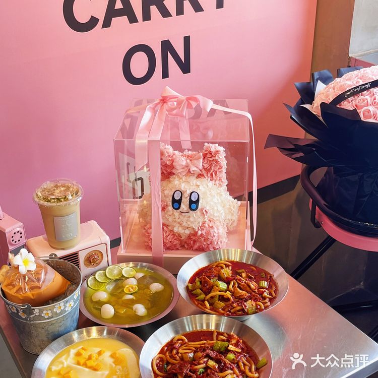 苏州探店‖立秋第一碗新疆炒米粉吃到了吗