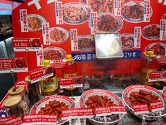 -阿财老铺·老蚌埠龙虾城(华夏总店)