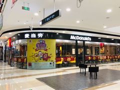 门面-麦当劳(溧阳万达店)