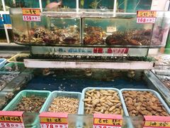 -鑫悦楼煎蟹·16年海鲜大排档
