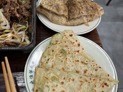 家常饼-清真永恒华威肉饼(潘家园店)