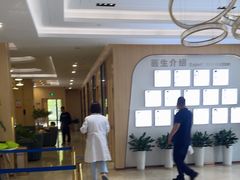 -合肥美奥口腔·种植矫正中心(政务院)