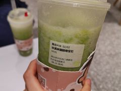 -奈雪的茶(湖滨银泰in77C区PRO店)