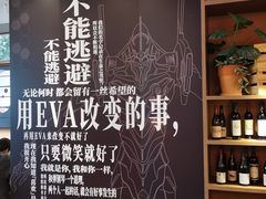 -必胜客(大宁路店)