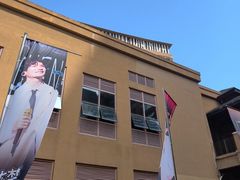 -三亚湾红树林国际会展中心(演出售票)
