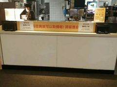 -麦当劳(抚顺东一路店)