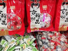 -永辉超市(六里桥店)