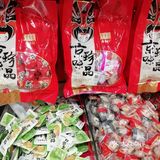 永辉超市太实惠