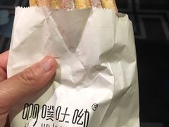 -啊噗吐呦现场烘焙(麦凯乐店)