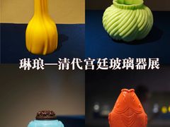 -浙江省博物馆(孤山馆区)