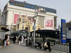 -松雷商业(南岗店)