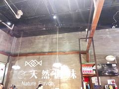 -U你·湖北家宴菜(南湖总店)