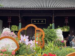 -钱王祠