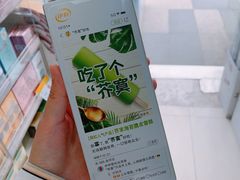 -today便利店(汉街店)