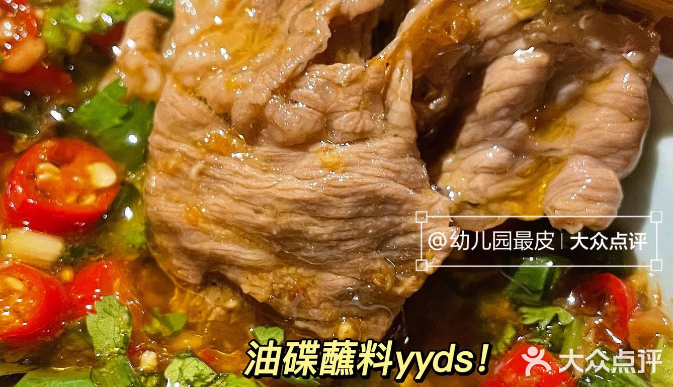 下沙探店｜杭州这家锅巴煲仔饭真的巨好吃‼️
