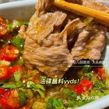 下沙探店｜杭州这家锅巴煲仔饭真的巨好吃‼️
