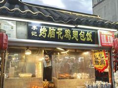 -开封市鼓楼广场(宋都皇城旅游度假区)