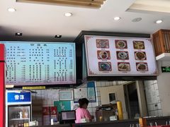 -小姜锅贴(凤凰街店)