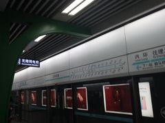 -火车北站(地铁站)