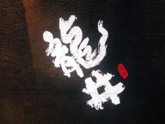 -绿茶餐厅(汇悦大融城店)