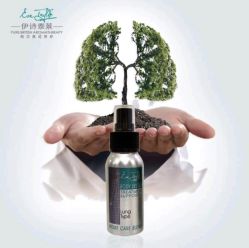 -东方美美容SPA会所