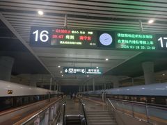-南宁东站