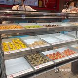 三里屯新店🥧国潮柒月点心