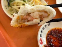 -庆丰包子铺(白塔寺店)