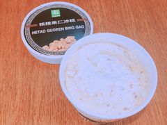 冰糕-老大昌(淮海中路店)