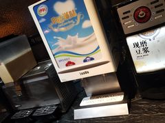 -优客哩哩牛排(联盛快乐城店)