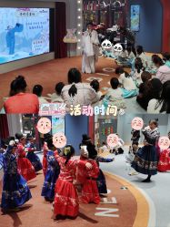 -奈尔宝家庭中心·亲子餐厅(北京东坝万达店)