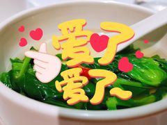 -广舟(千禧店)