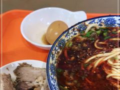 -清真磨沟沿老字号牛肉面(总店)