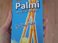 -华润万家便利超市(中山门南里分店)