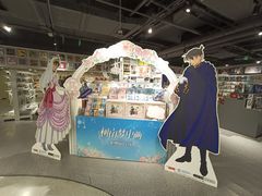 -漫库(北京王府井银泰in88店)