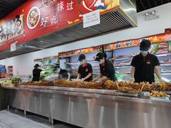 -彭姐麻辣烫(海淀店)