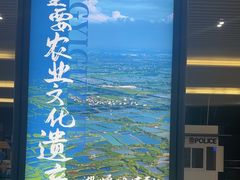-丝绸小镇荻港古村