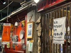 -辉记炭烧海鲜大排档·老字号(福田店)