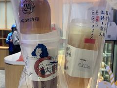 -炖物24章·顺时轻养茶(黄龙店)