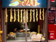 门面-老天桥蛙炉火锅(姑苏总店)