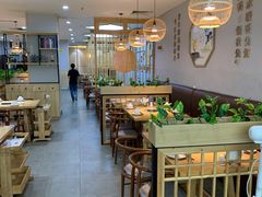 大堂-守柴炉烤鸭(乐山万达店)