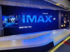 -万达影城(通州万达广场IMAX+杜比影院店)